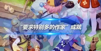 莱万多夫斯基会首发搭档吗冲上热搜(九分钟进了五个莱万多夫斯基) 莱万多夫斯基会首发搭档吗冲上热搜(九分钟进了五个莱万多夫斯基)